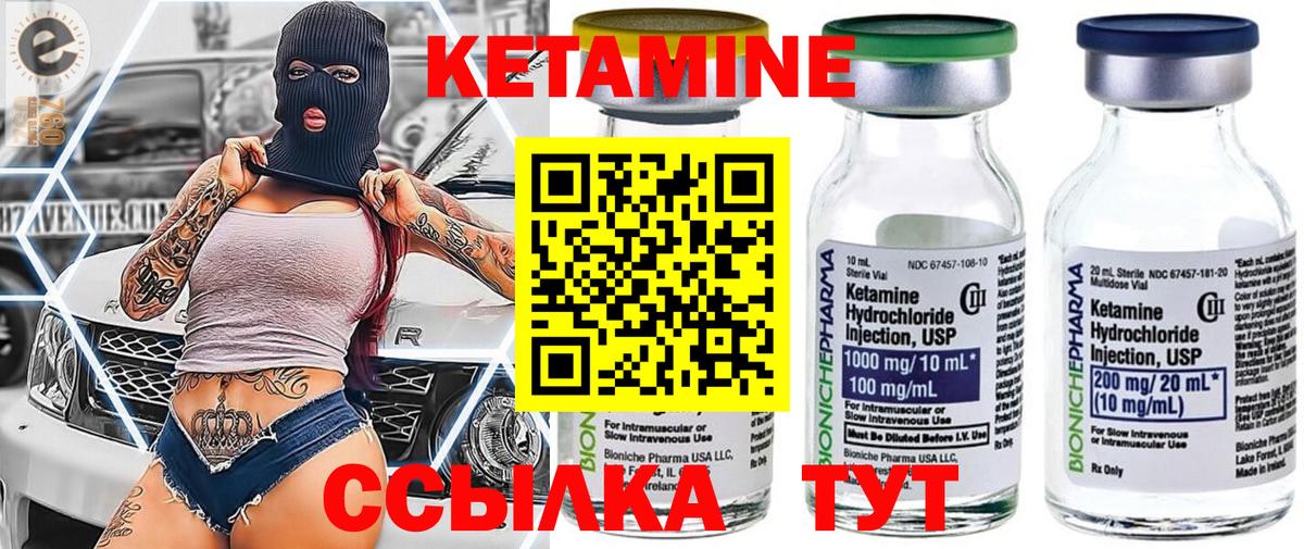 ЭКСТАЗИ  Михайловск  МАРИХУАНА  Вход с VPN  Меф МЯУ МЯУ   Кокаин  АМФЕТАМИН кристаллы  ГАШ 