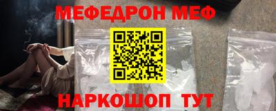 2c-b Дубна
