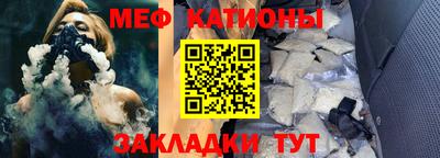 ALPHA PVP Донецк