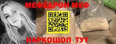 ALPHA PVP Донецк
