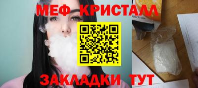 2c-b Дубна