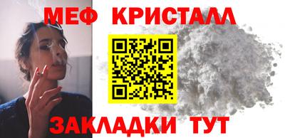 2c-b Дубна