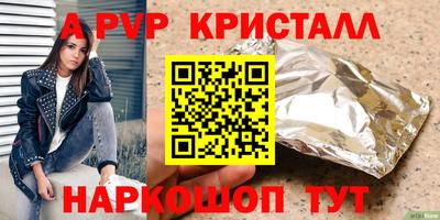 тгк Донской