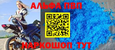 2c-b Дубна