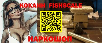 тгк Донской