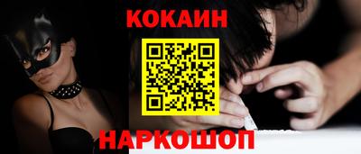 ALPHA PVP Донецк