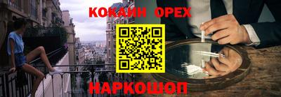 тгк Донской