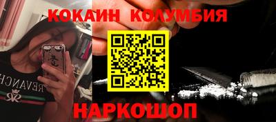 ALPHA PVP Донецк