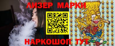 тгк Донской