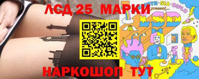 ALPHA PVP Донецк