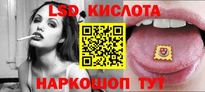 ALPHA PVP Донецк