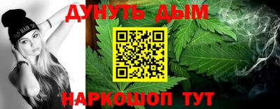 ALPHA PVP Донецк