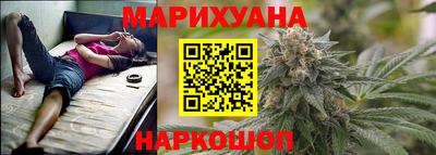 тгк Донской