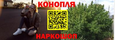 ALPHA PVP Донецк