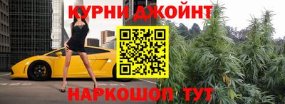 ALPHA PVP Донецк