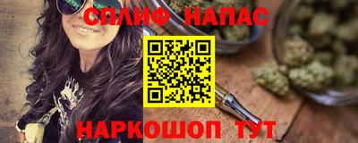 тгк Донской