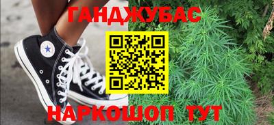 ALPHA PVP Донецк