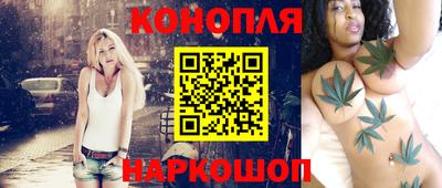 ALPHA PVP Донецк