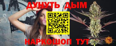 ALPHA PVP Донецк