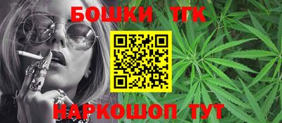 тгк Донской