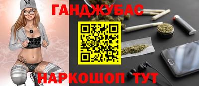 тгк Донской