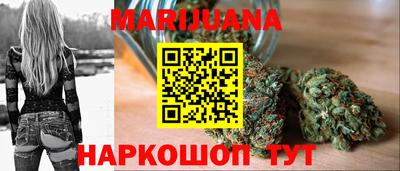 тгк Донской