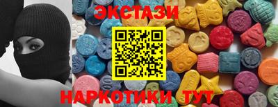 2c-b Дубна