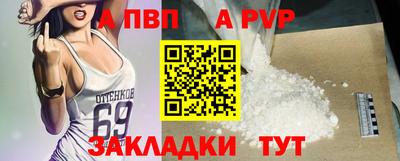 тгк Донской