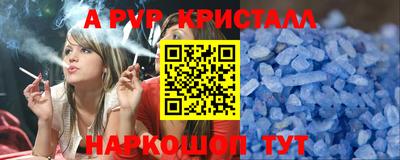 2c-b Дубна