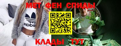 2c-b Дубна