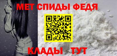 тгк Донской