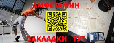 ALPHA PVP Донецк