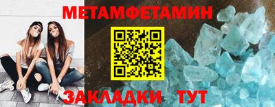 каннабис Усть-Илимск
