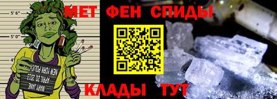 тгк Донской