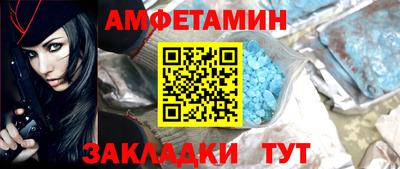 ALPHA PVP Донецк