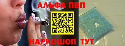 тгк Донской