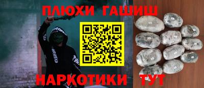 2c-b Дубна
