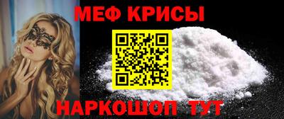 тгк Донской
